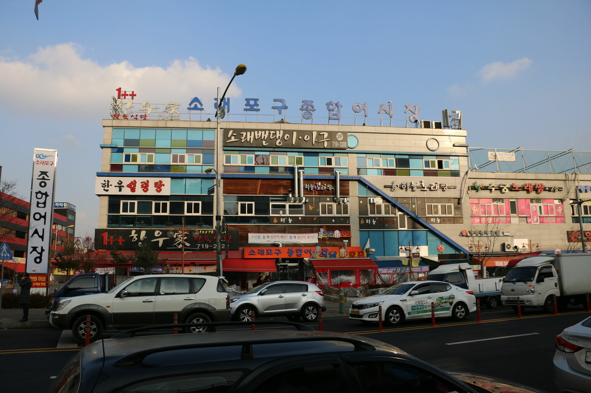 Gloucester Hotel Incheon Eksteriør bilde